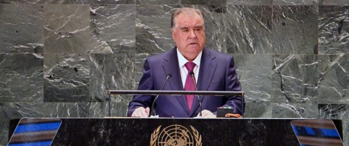 Speech of the President of the Republic of Tajikistan at the Summit of the Future